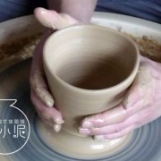 淘小泥手工陶艺青瓷磨年