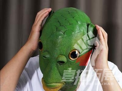 石家庄趣味运动会道具 抖音同款绿头鱼头套面具出租