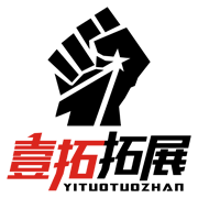 石家庄九龙湖拓展基地 