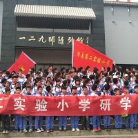 邯郸129师旧址拓展基地