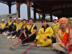 OLE石家庄万象城店岐山湖员工拓展活动之新游记主题团建