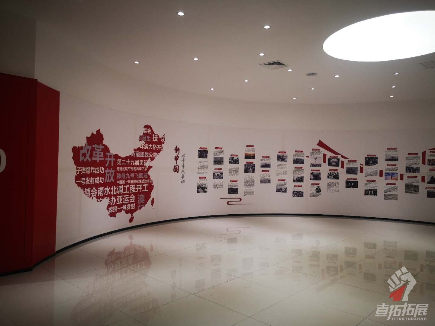 微信图片_20200816180431.jpg