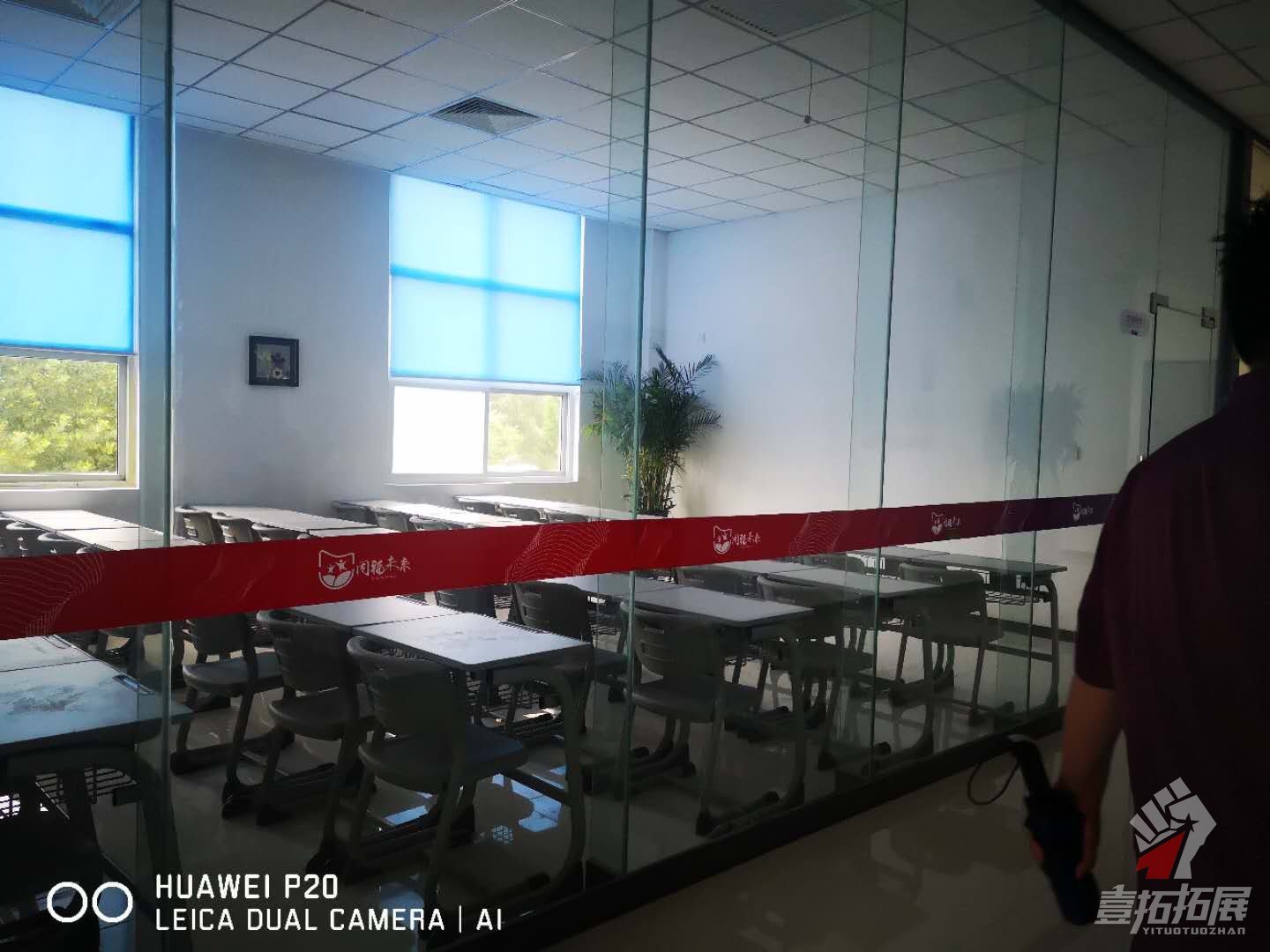 微信图片_20200816180550.jpg