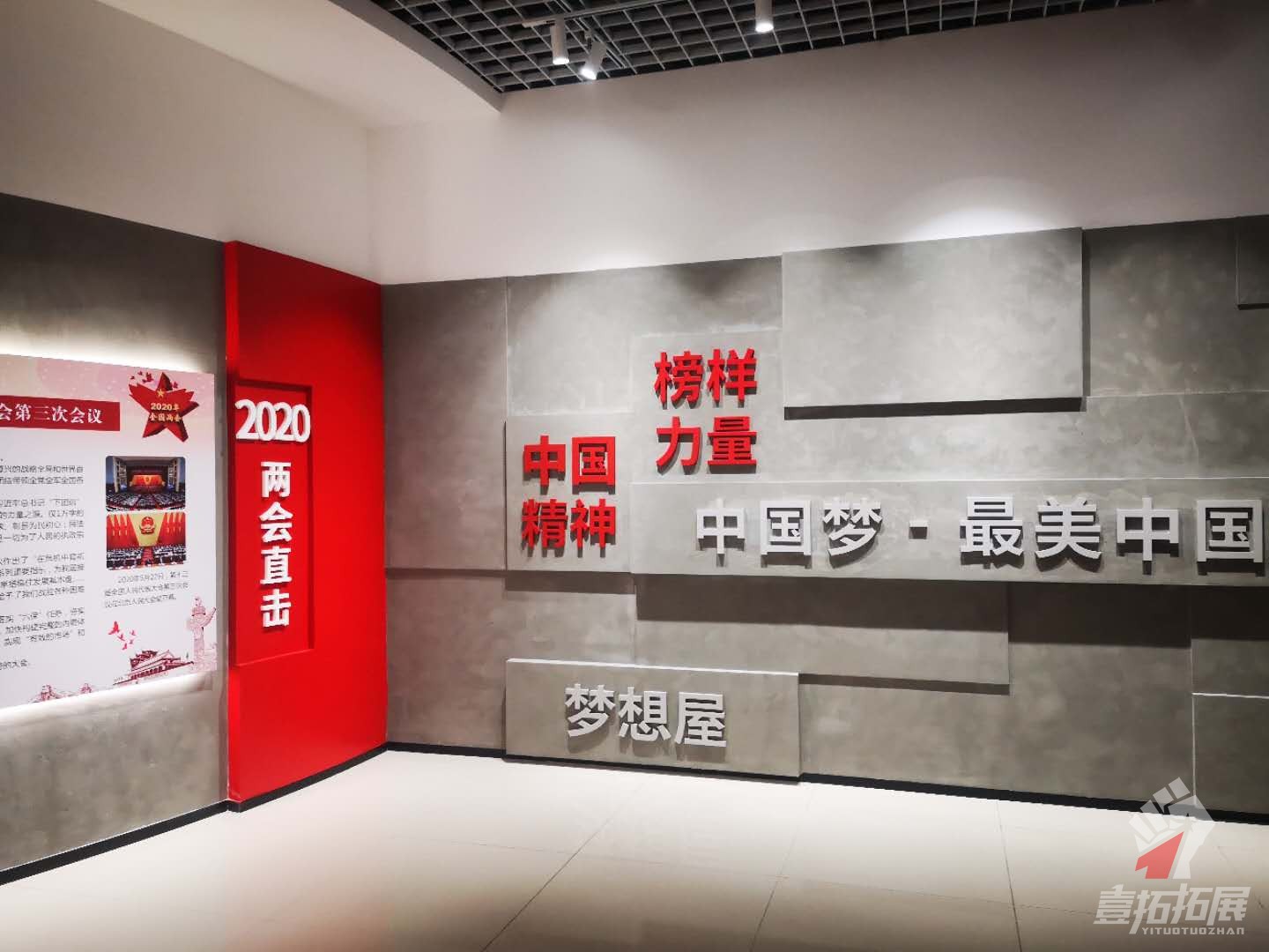 微信图片_20200816180437.jpg