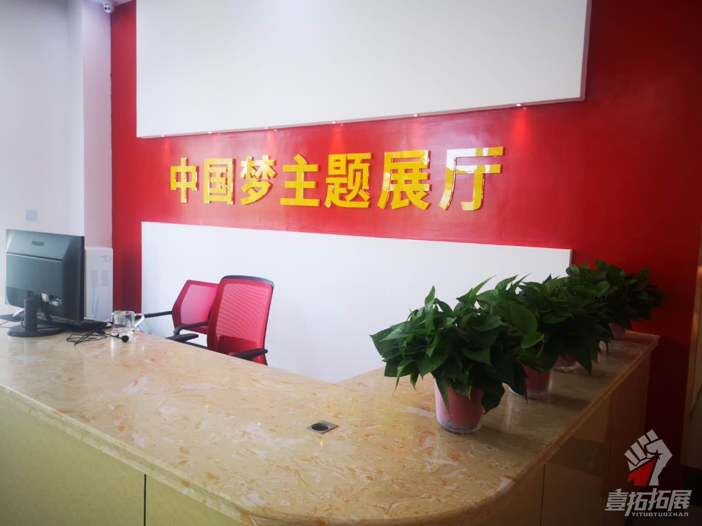微信图片_20200825204104.jpg