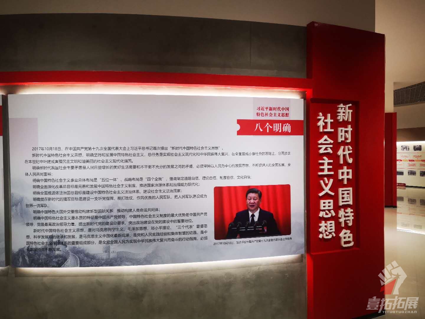 微信图片_20200816180442.jpg