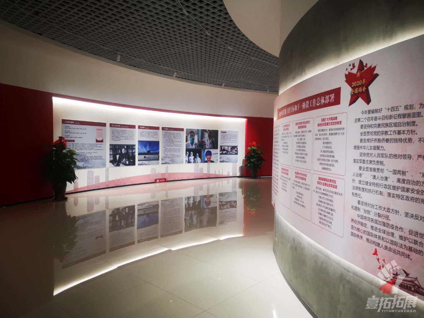 微信图片_20200816180428.jpg