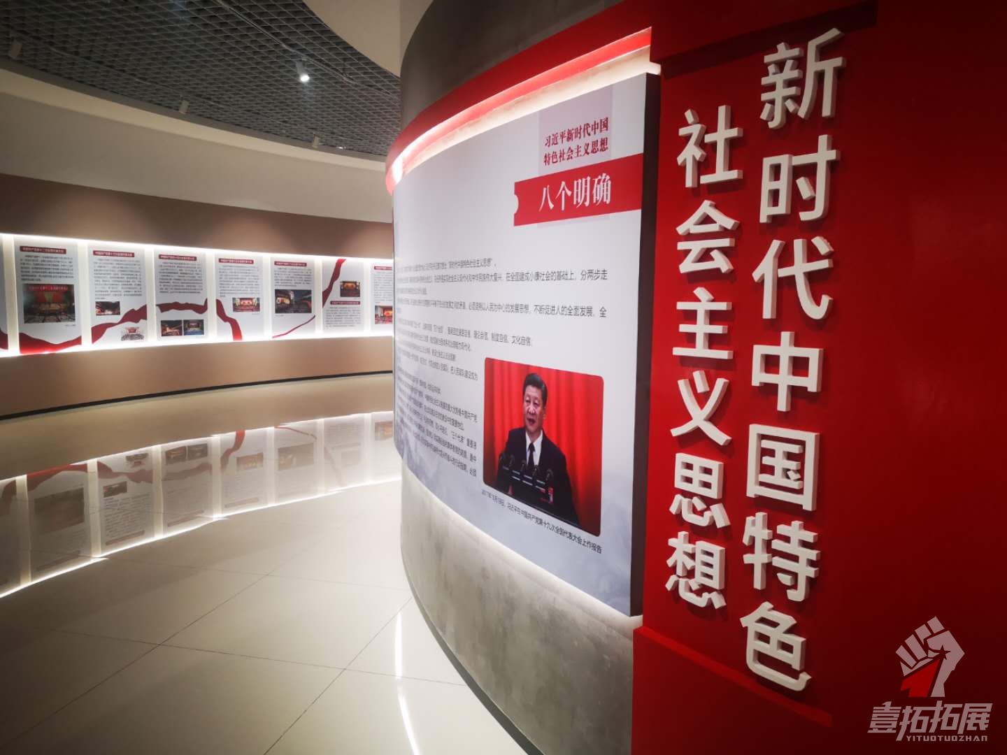 微信图片_20200825204100.jpg
