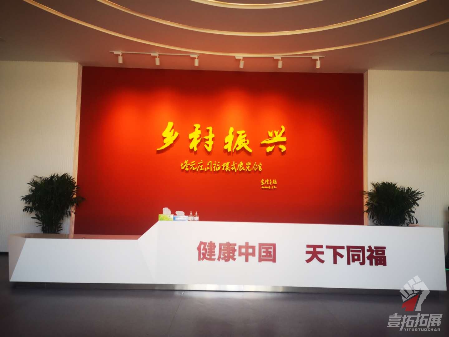 微信图片_20200825204029.jpg