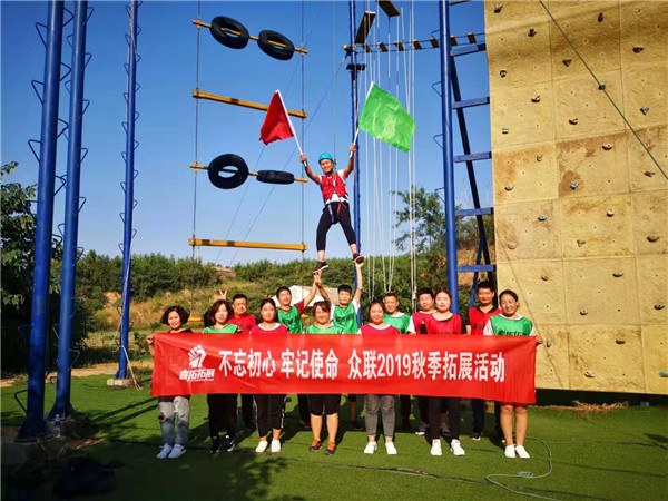 微信圖片_20190907224606.jpg