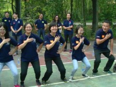 公司部门10人左右员工团建活动方案