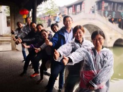 20人创意团建拓展活动方案