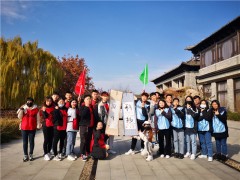 拓展训练魔训心得体会「四篇」