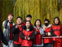 野外拓展活动心得体会