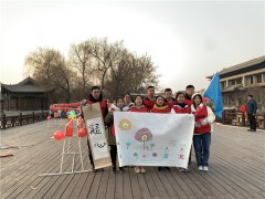 公司员工拓展训练心得