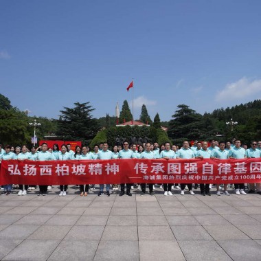 湖州哪个农家乐可以做拓展训练_湖州团建拓展公司_湖州夏季拓展