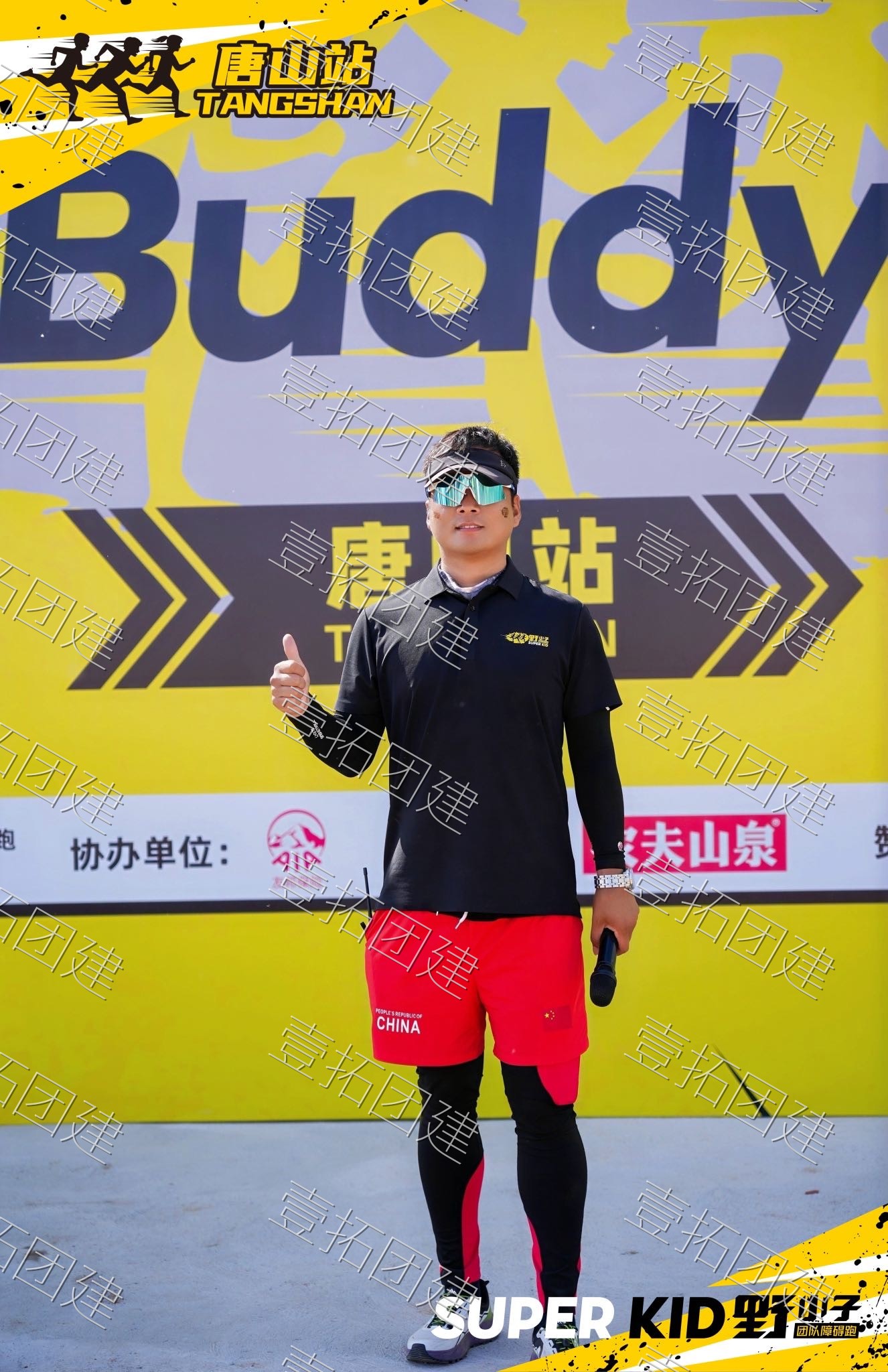 刘毅教练形象照