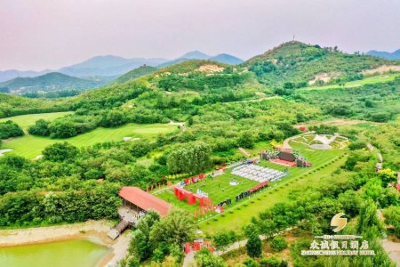 河北众诚假日酒店